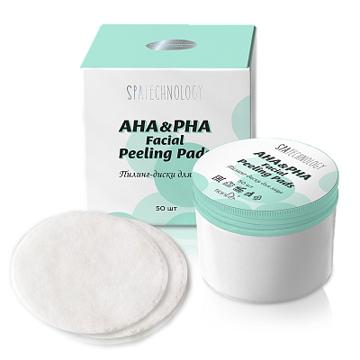 Płatki do peelingu twarzy z kwasami